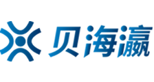 悟空电影免费高清观看